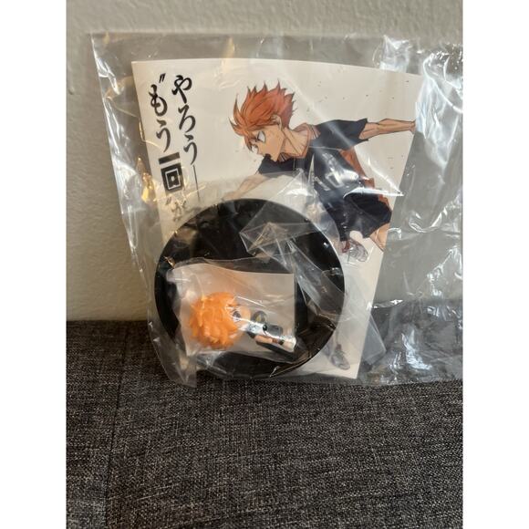 Haikyuu!! The Movie Version Shoyo Hinata Topper Figure Brand New US Seller - Picture 2 of 3